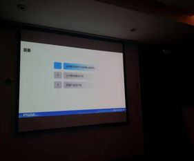 鼎信泰德與浪潮產品培訓會第一期圓滿落幕，夯實基礎軟件服務能力布局