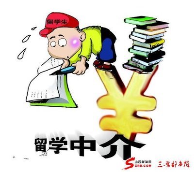 自費出國留學中介 從寒冬亂象到洗牌，春天可期